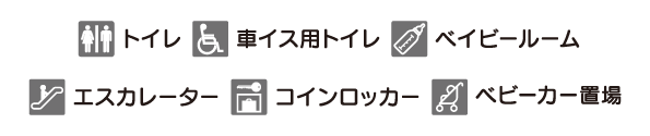 湘南あそびマーレ 公式サイト